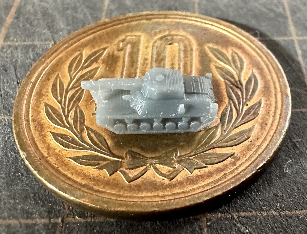 1/700 日本陸軍四式中戦車 6個入り