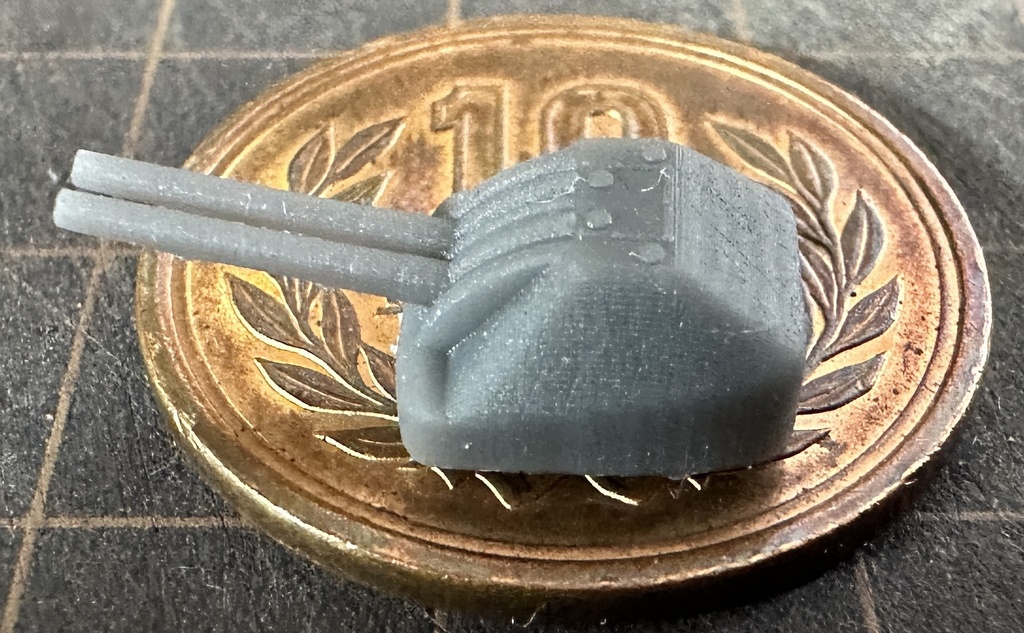 1/700 長12.7㎝連装高角砲(レッドサンブラッククロス)4個入り