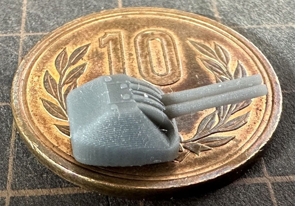 1/700 日本海軍長10㎝連装高角砲 4個入り