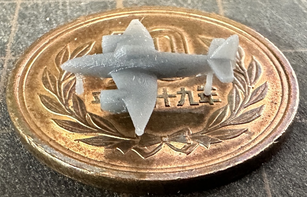 1/700 ジェット戦闘機 橘花 9個入り