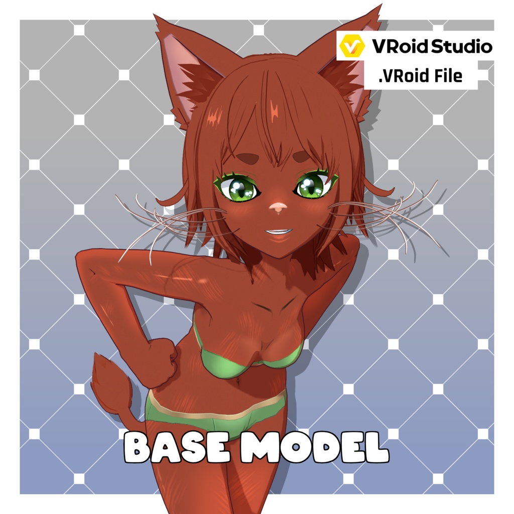キャットガール – シナモン【カスタマイズ可能】【VRoid】 (Cat Girl – Cinnamon)