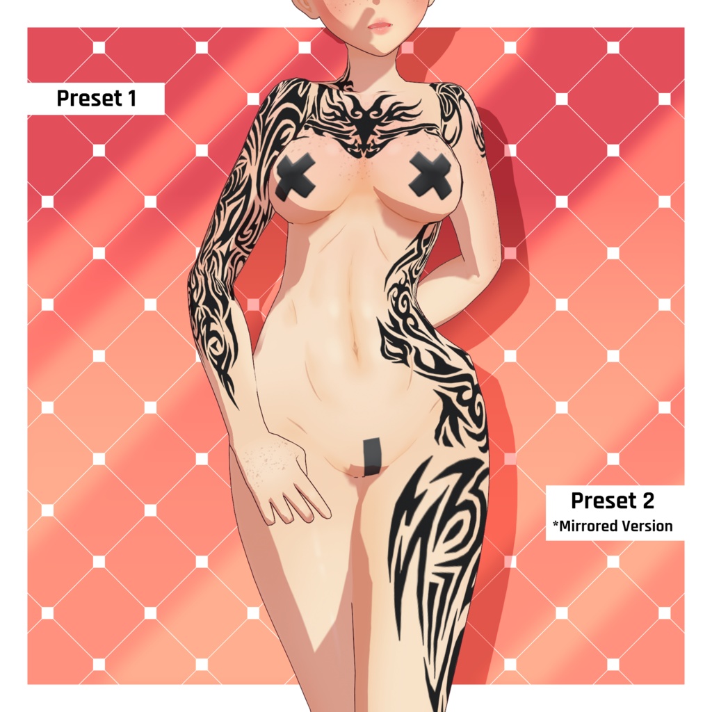 トライバルタトゥー セパレートトグルパック 【VRoid】 Tribal Tattoos Separate Toggles Pack
