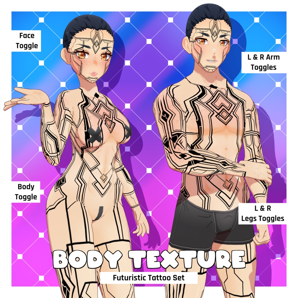 未来的なパターンのタトゥーパック 【VRoid】 Futuristic Pattern Tattoo Pack