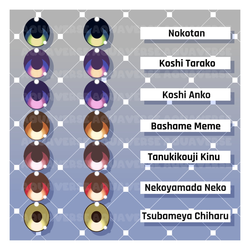 究極の顔の質感バンドル 【VRoid】 Ultimate Face Texture Bundle