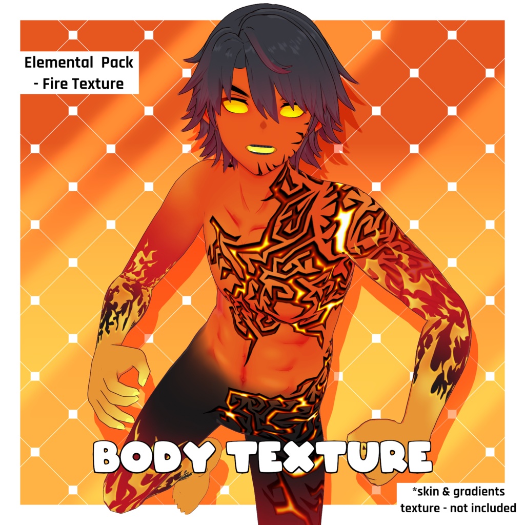 エレメンタル - 炎のテクスチャパック 【VRoid】 Elemental - Fire Texture Pack