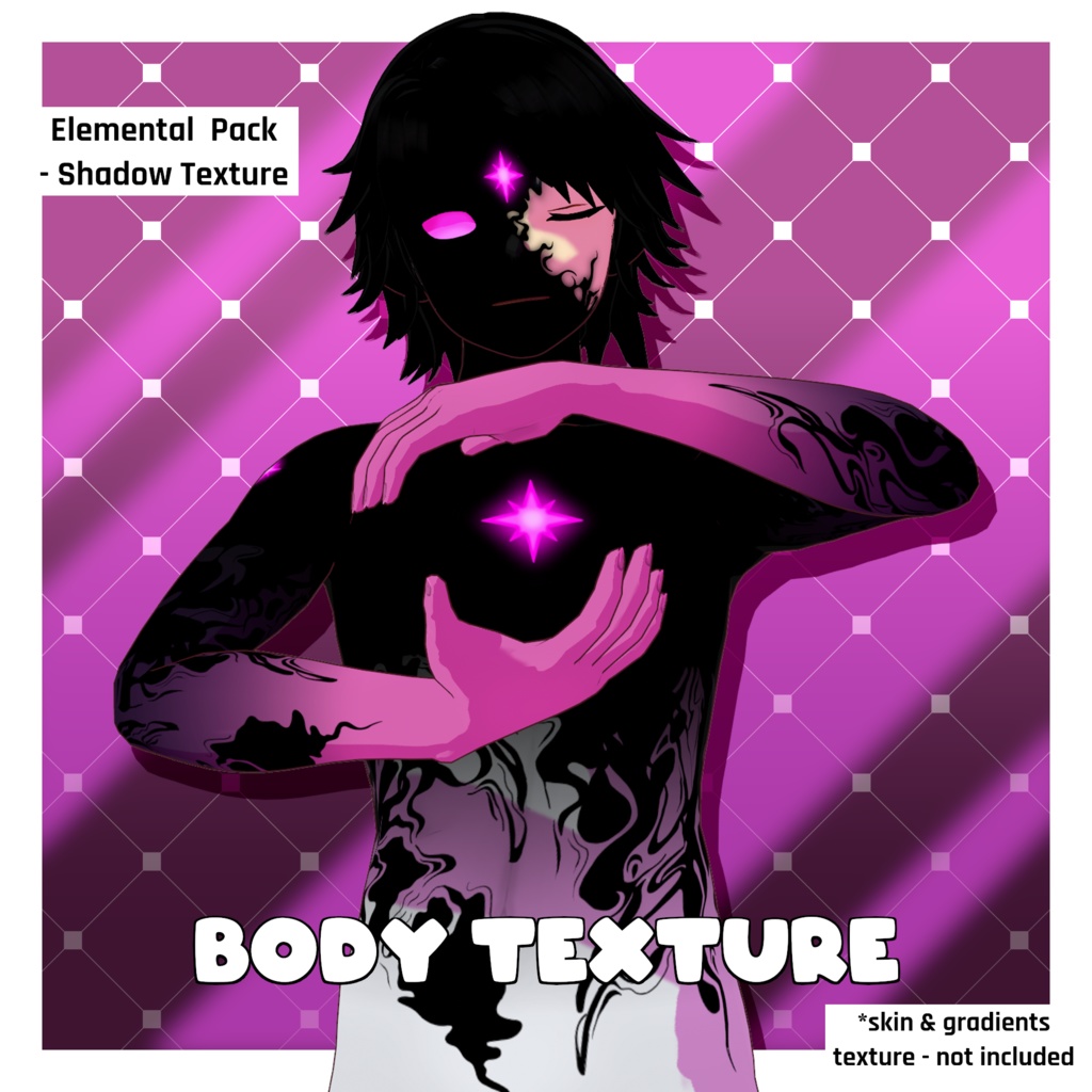 エレメンタル - シャドウテクスチャパック 【VRoid】 Elemental - Shadow Texture Pack