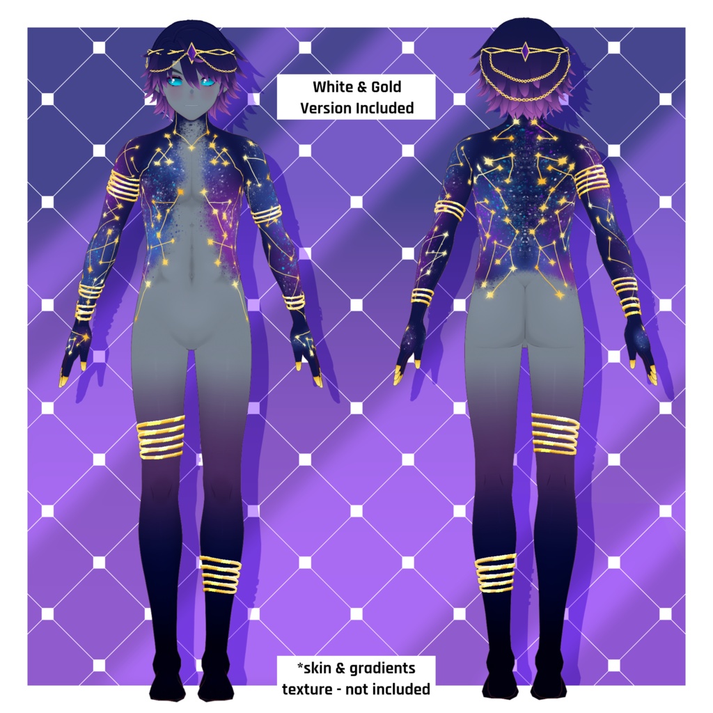 エレメンタル - コズミックテクスチャパック 【VRoid】 Elemental - Cosmic Texture Pack