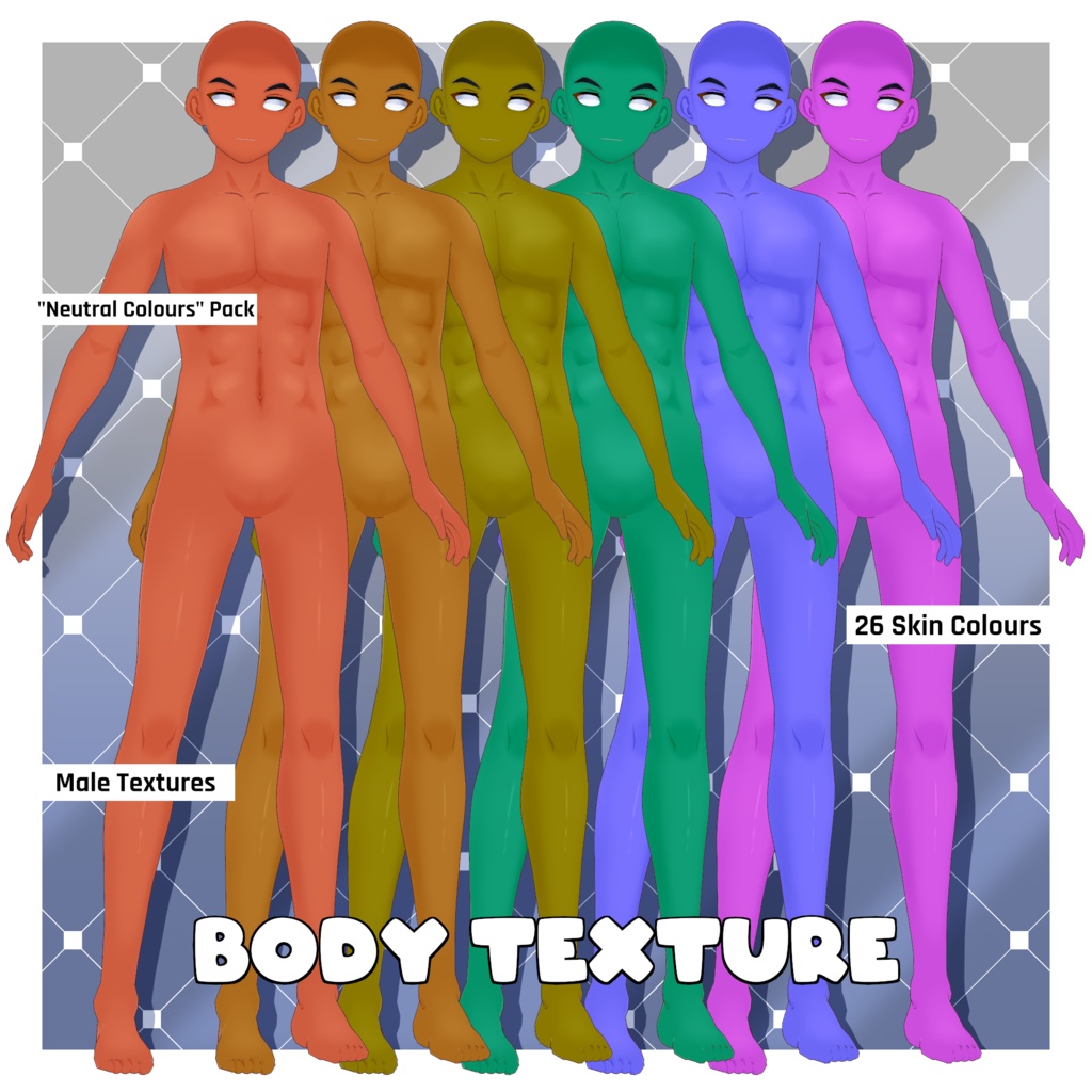 男性向けファンタジースキンカラーテクスチャパック - ニュートラル 【VRoid】 Male Fantasy Skin Colours Texture Pack - Neutral