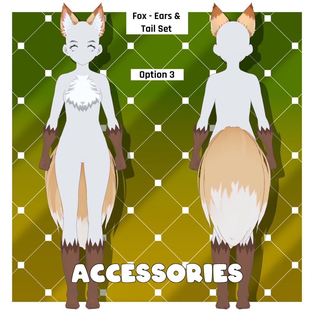 フォックスパック - 耳・尻尾・ファーボディスーツ - 動物アクセサリー | VRoidテクスチャパック 【VRoid】 Fox Pack - Ears & Tails, & Fur Body Suit - Animal Accessories | Vroid Textures Pack