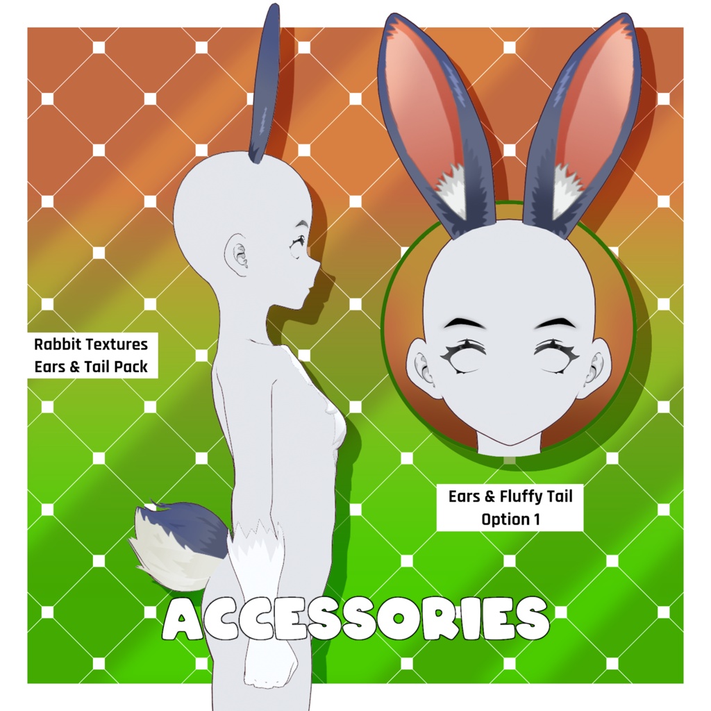 ウサギ - 耳&尻尾(6種)+ファーボディスーツ用テクスチャ | VRoidテクスチャパック 【VRoid】 Rabbit - Ears & Tails x 6 + Fur Body Suit Textures | VRoid Texture Pack