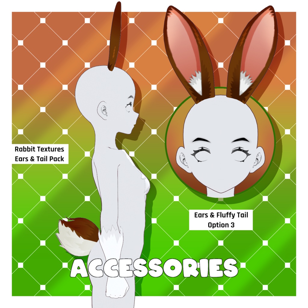 ウサギ - 耳&尻尾(6種)+ファーボディスーツ用テクスチャ | VRoidテクスチャパック 【VRoid】 Rabbit - Ears & Tails x 6 + Fur Body Suit Textures | VRoid Texture Pack