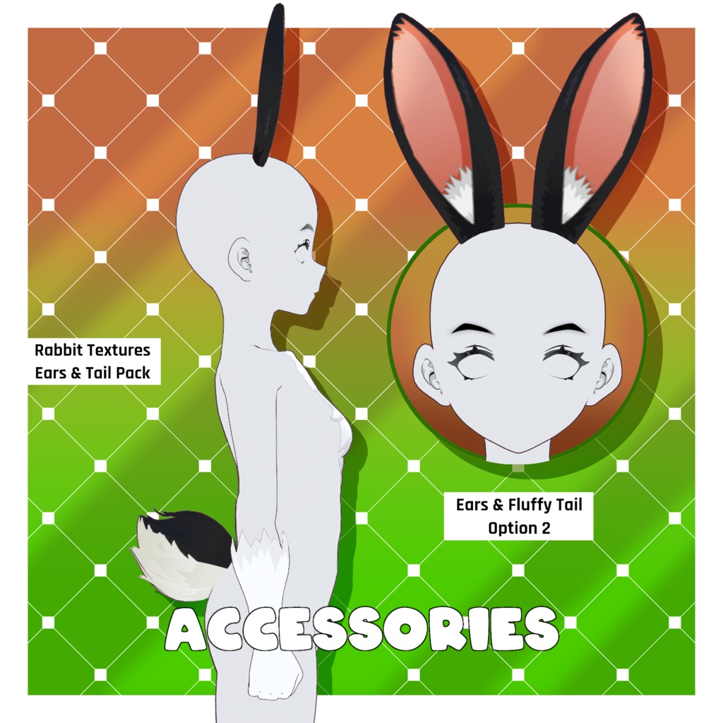 ウサギ - 耳&尻尾(6種)+ファーボディスーツ用テクスチャ | VRoidテクスチャパック 【VRoid】 Rabbit - Ears & Tails x 6 + Fur Body Suit Textures | VRoid Texture Pack