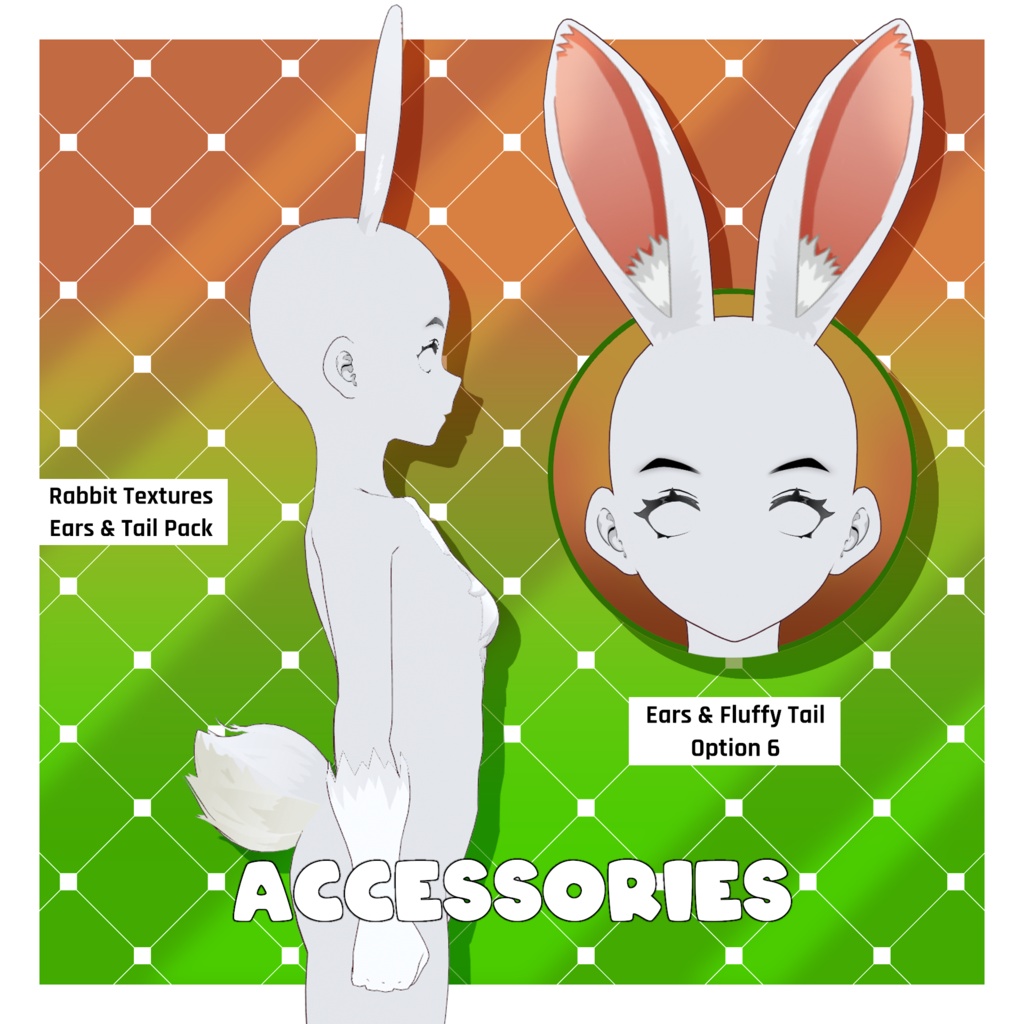 ウサギ - 耳&尻尾(6種)+ファーボディスーツ用テクスチャ | VRoidテクスチャパック 【VRoid】 Rabbit - Ears & Tails x 6 + Fur Body Suit Textures | VRoid Texture Pack