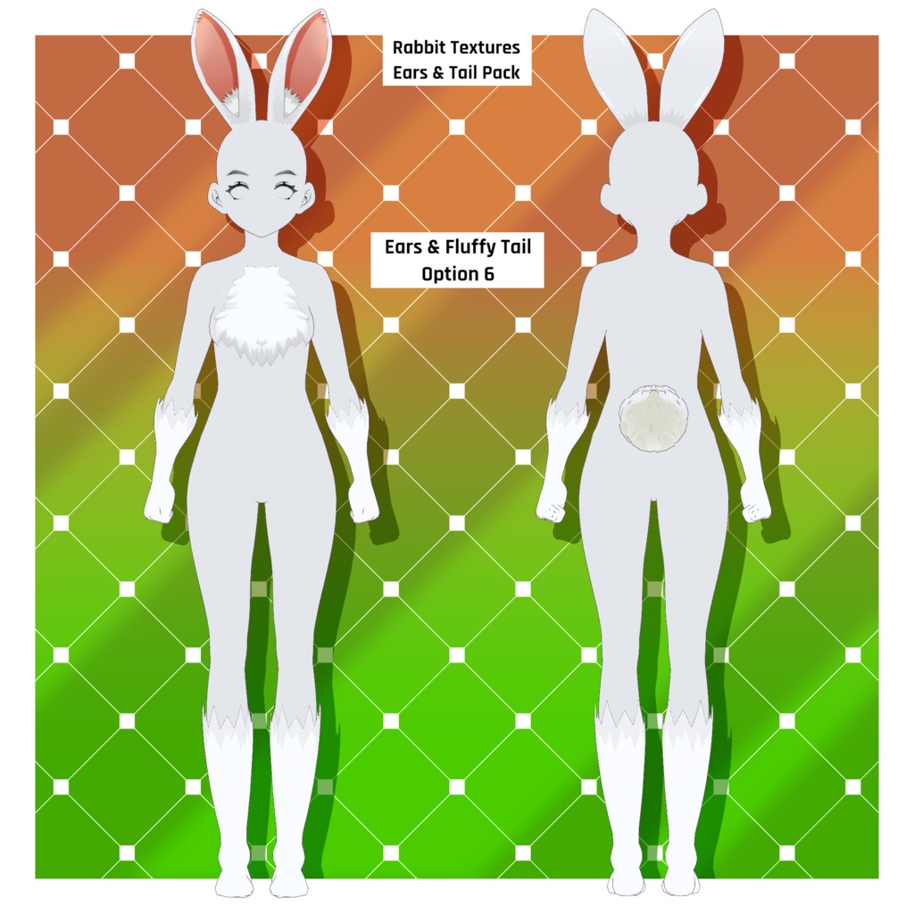 ウサギ - 耳&尻尾(6種)+ファーボディスーツ用テクスチャ | VRoidテクスチャパック 【VRoid】 Rabbit - Ears & Tails x 6 + Fur Body Suit Textures | VRoid Texture Pack