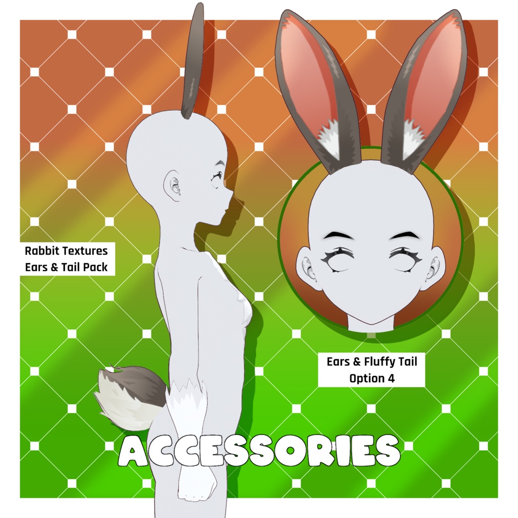 ウサギ - 耳&尻尾(6種)+ファーボディスーツ用テクスチャ | VRoidテクスチャパック 【VRoid】 Rabbit - Ears & Tails x 6 + Fur Body Suit Textures | VRoid Texture Pack