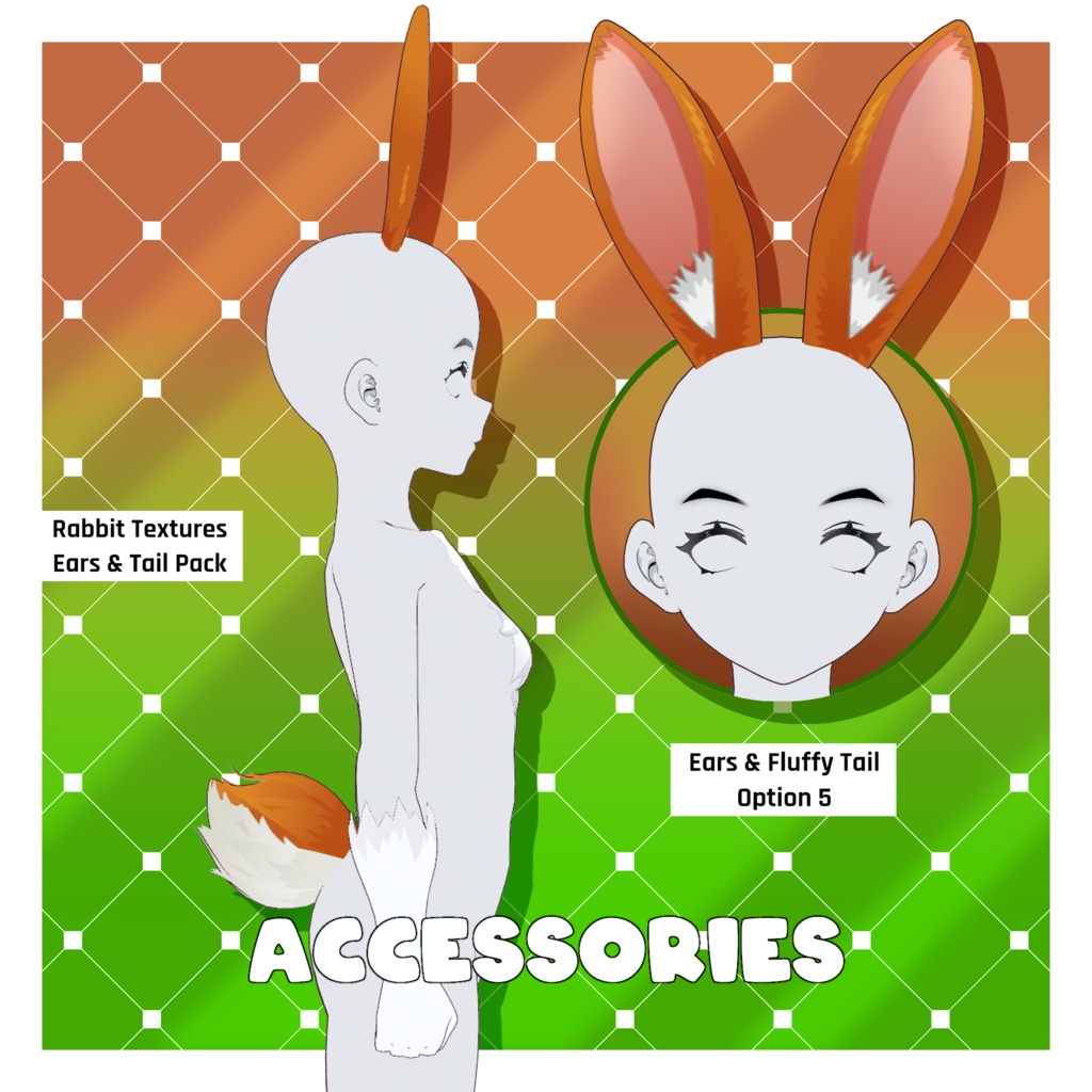 ウサギ - 耳&尻尾(6種)+ファーボディスーツ用テクスチャ | VRoidテクスチャパック 【VRoid】 Rabbit - Ears & Tails x 6 + Fur Body Suit Textures | VRoid Texture Pack
