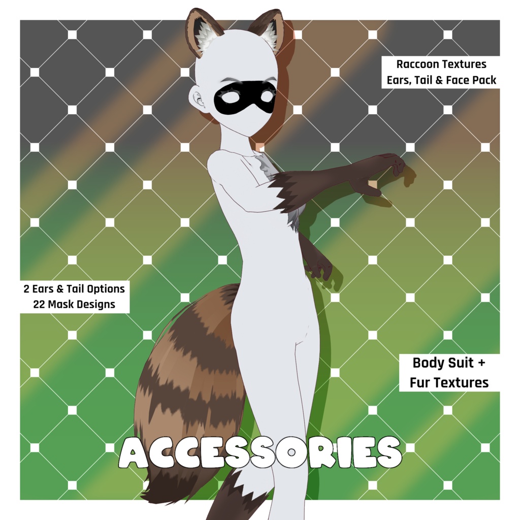 アライグマ - 耳・尻尾（2種）・フェイスマスク・ファーボディスーツ | VRoidテクスチャパック 【VRoid】 Raccoon - Ears & Tails x 2 & Face Mask Options & Fur Body Suit | VRoid Texture Pack