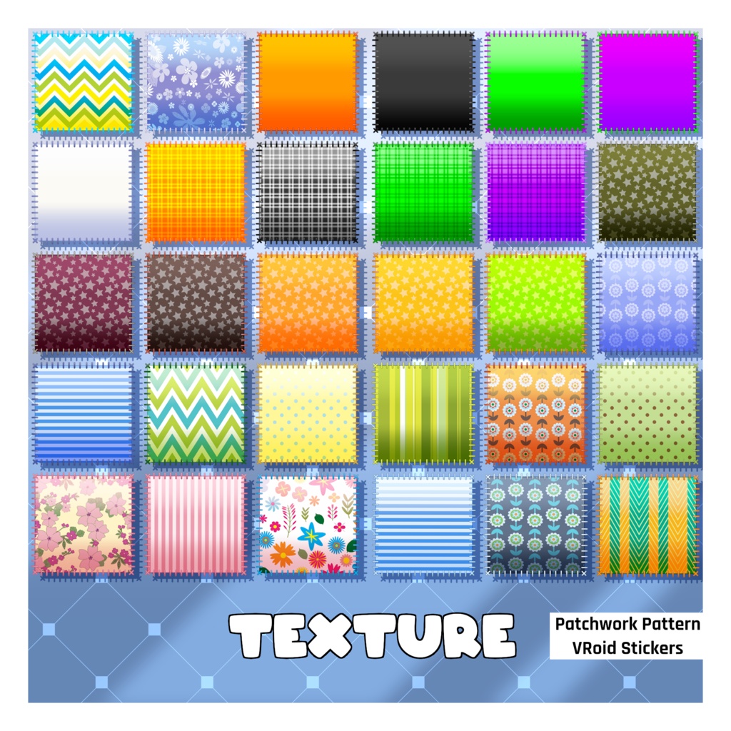 パッチワーク柄 30種 | VRoidステッカーパック 【VRoid】 30 x Patchwork Pattern | VRoid Stickers Pack