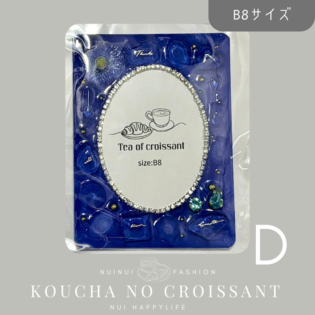 【B8サイズ】 ソフトレジン硬質カードケース【ピンク・ブルー系】