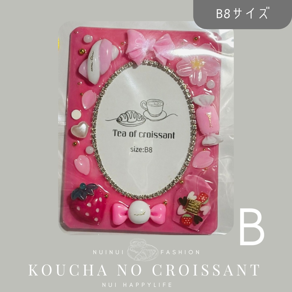 【B8サイズ】 ソフトレジン硬質カードケース【ピンク・ブルー系】