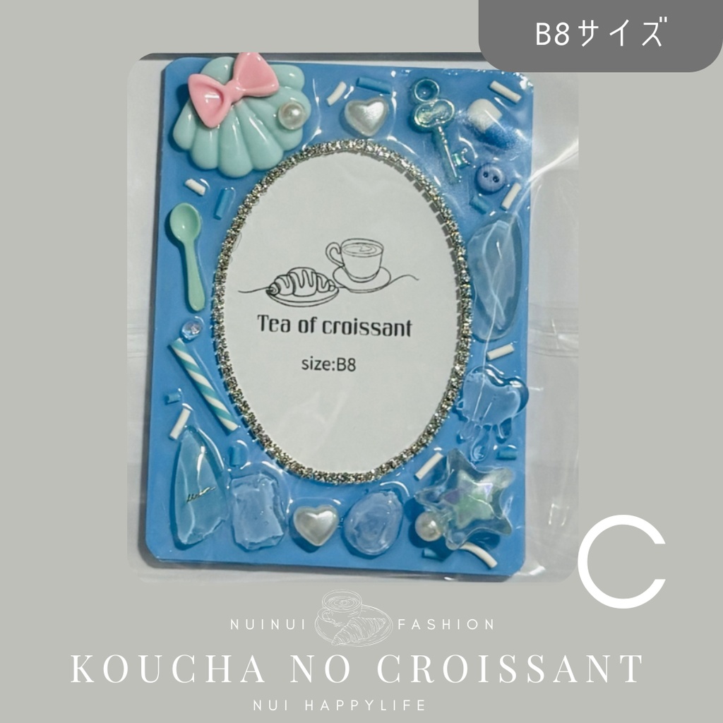 【B8サイズ】 ソフトレジン硬質カードケース【ピンク・ブルー系】