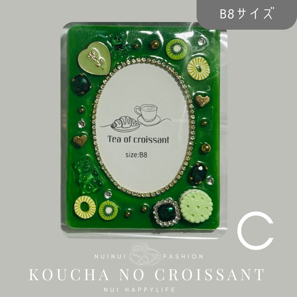 【B8サイズ】ソフトレジン硬質カードケース【オレンジ・グリーン系】