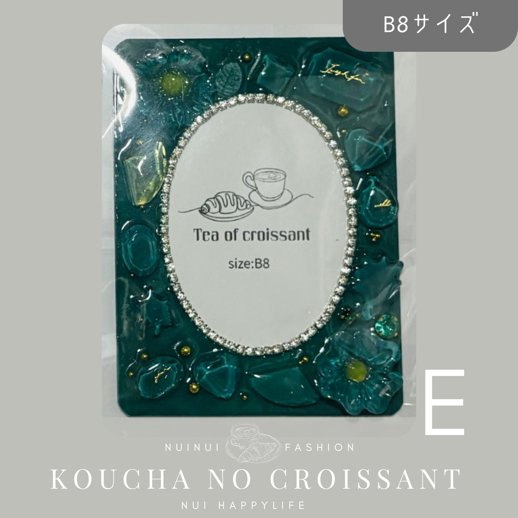 【B8サイズ】ソフトレジン硬質カードケース【オレンジ・グリーン系】