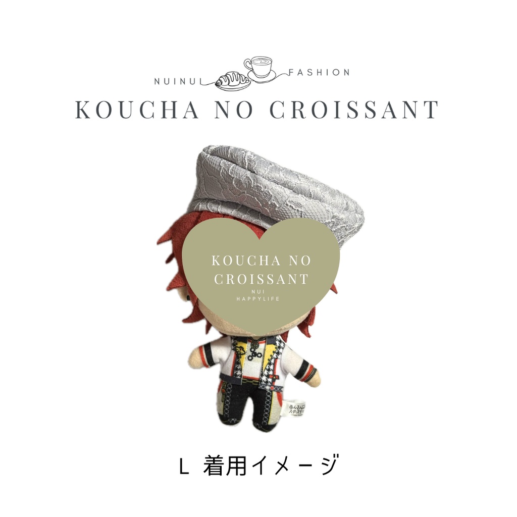 【10/12/16㎝ぬい用】レース生地ベレー帽