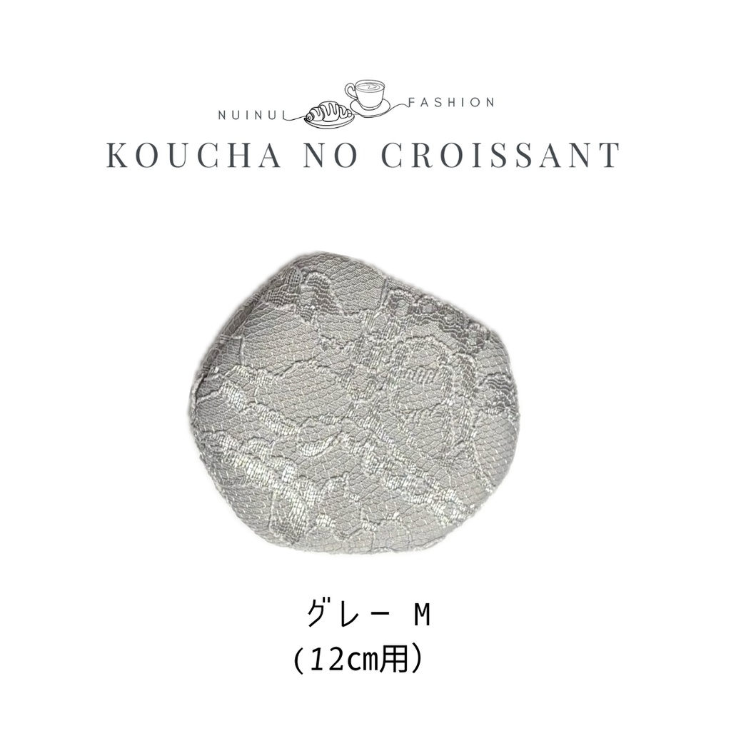 【10/12/16㎝ぬい用】レース生地ベレー帽