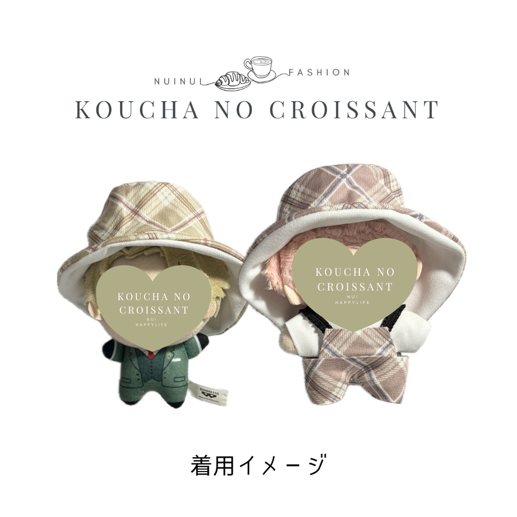 クロッシェハット Mサイズ