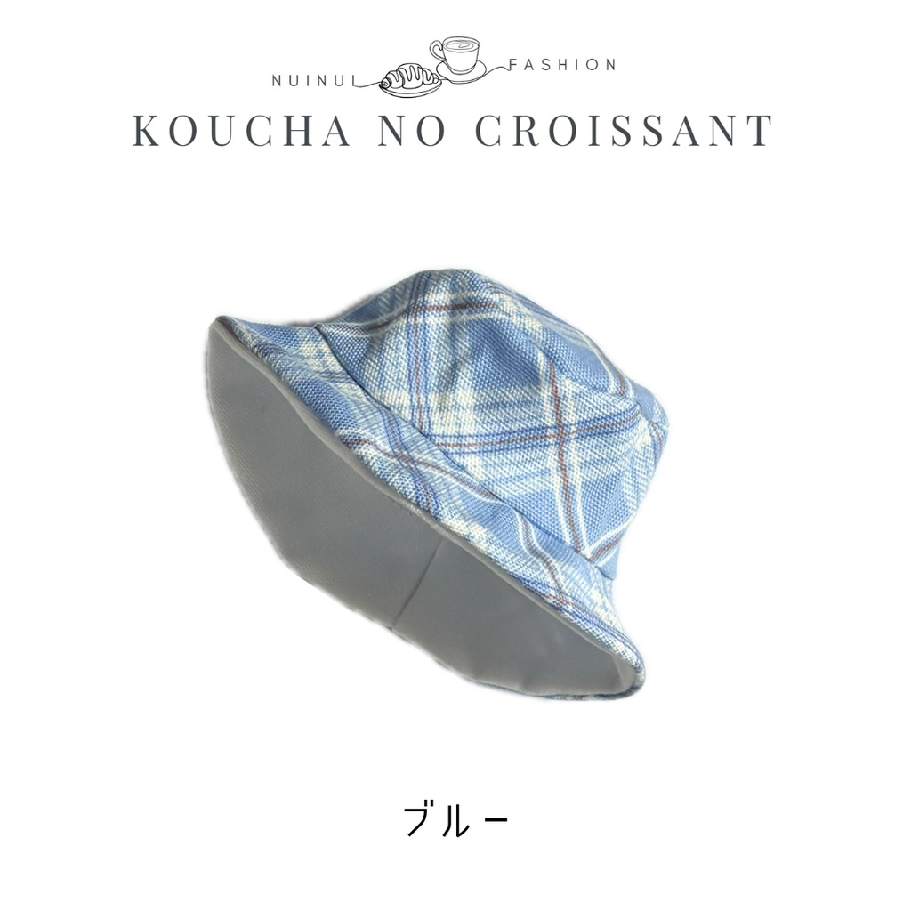 クロッシェハット Sサイズ