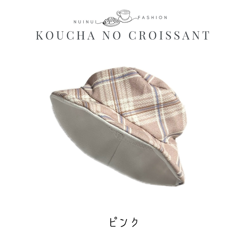 クロッシェハット Sサイズ