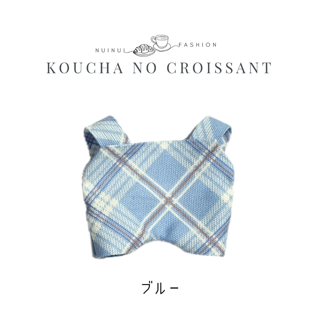 16cmぬい用 サロペット