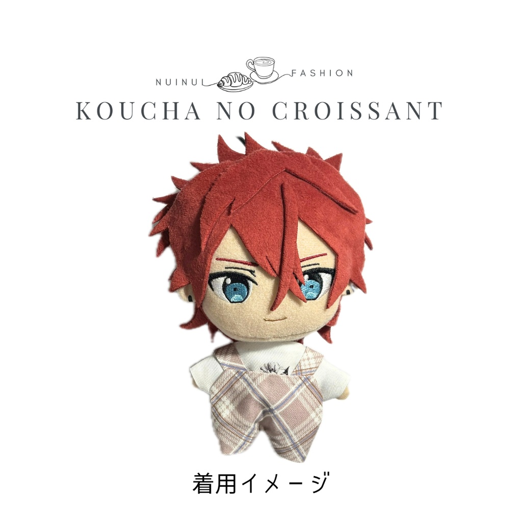 16cmぬい用 サロペット