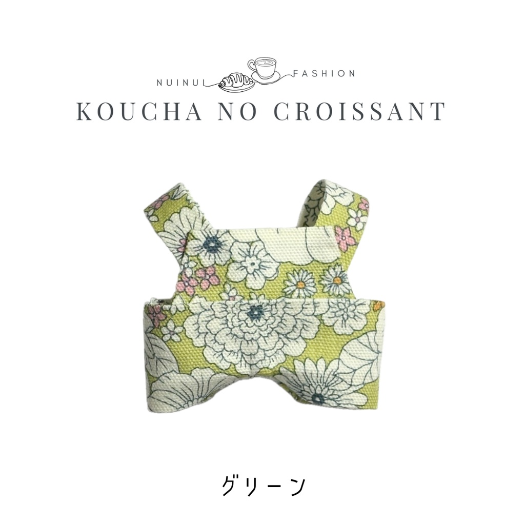 12㎝ぬい用 花柄サロペット