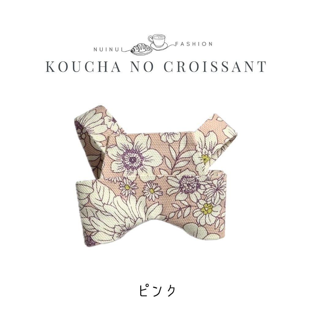 12㎝ぬい用 花柄サロペット