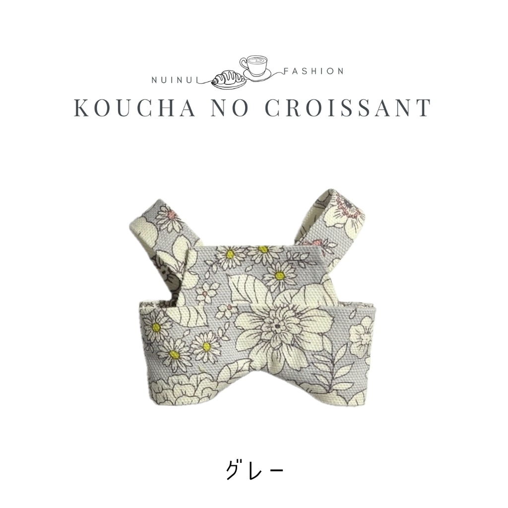 12㎝ぬい用 花柄サロペット