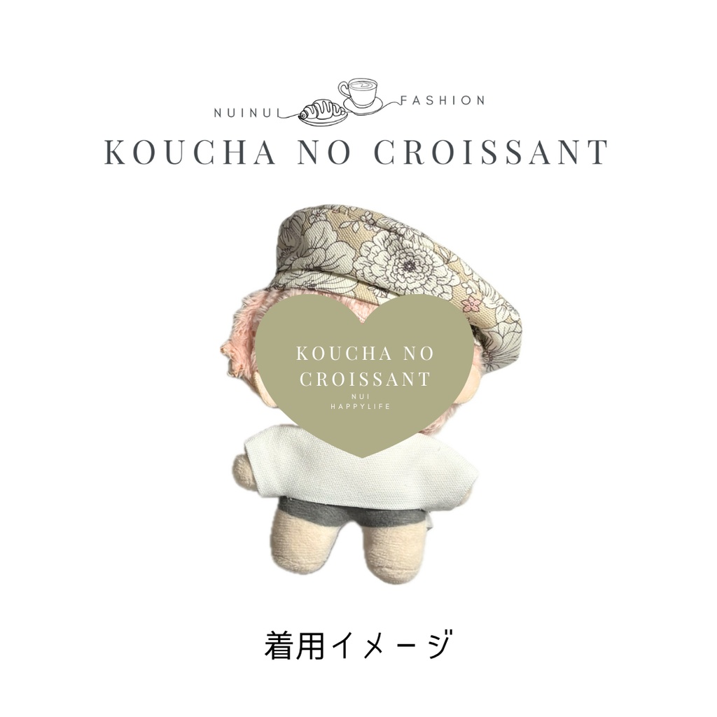 12cmぬい用 花柄ベレー帽