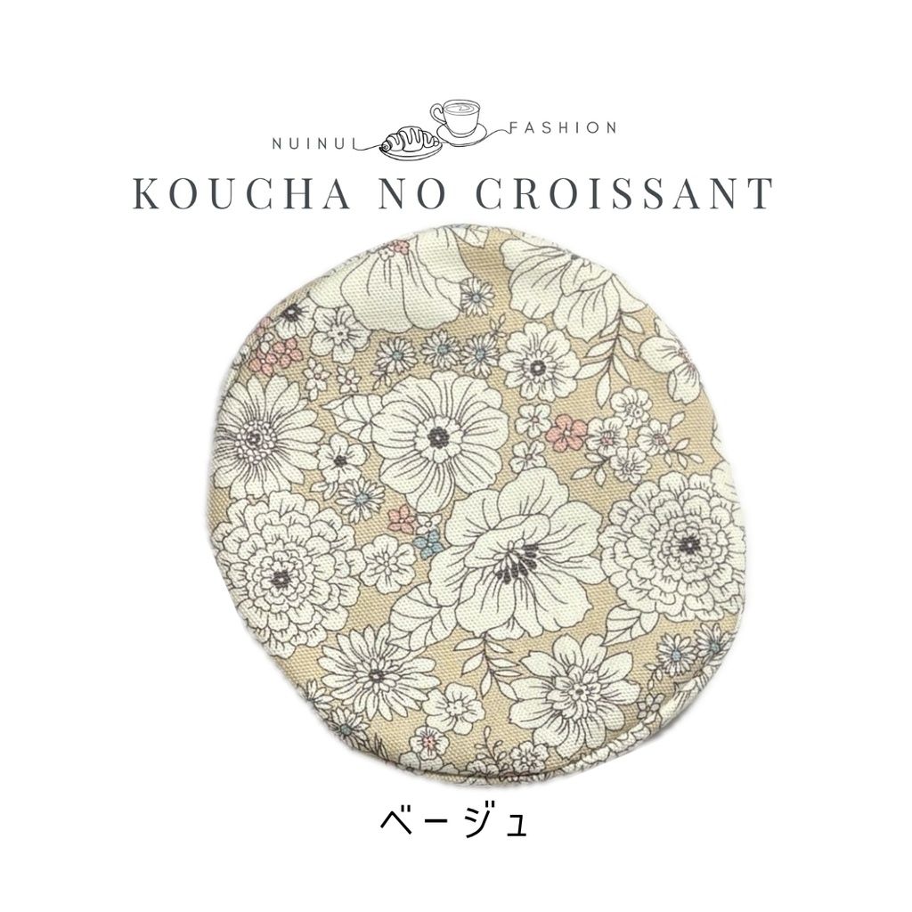 16cmぬい用 花柄ベレー帽