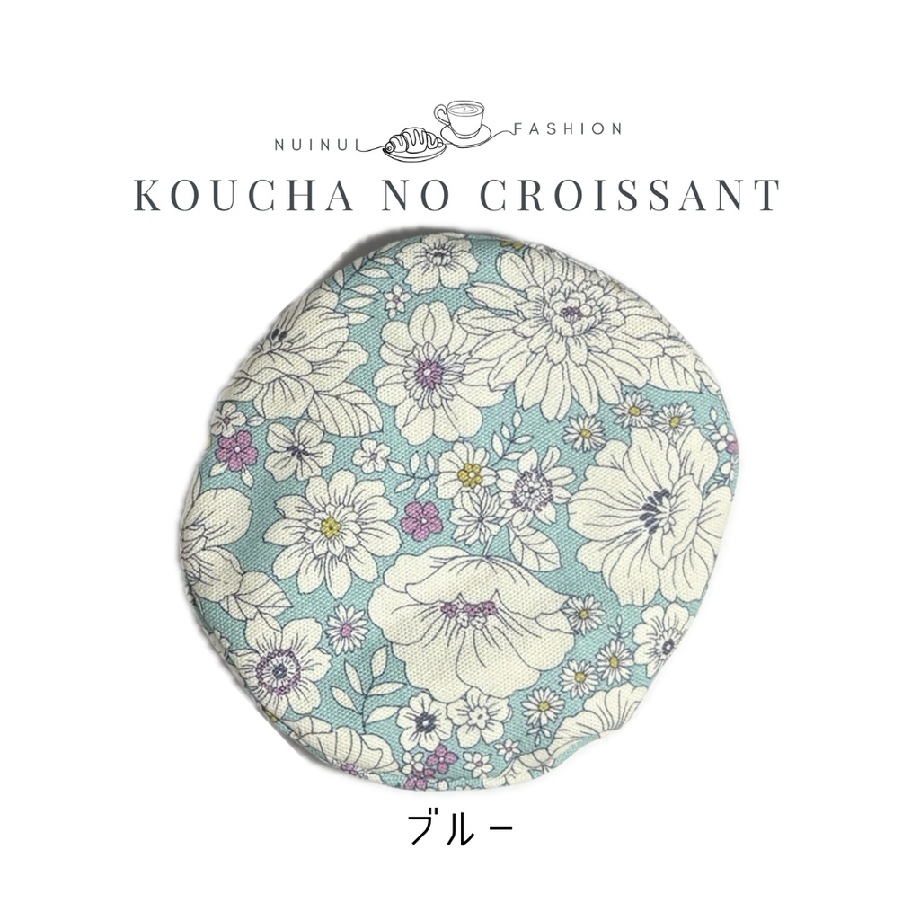 16cmぬい用 花柄ベレー帽