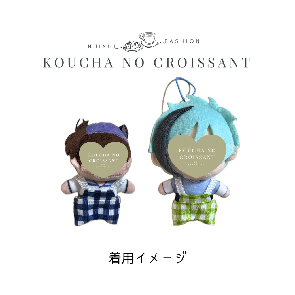 10cm用 カラフルチェックサロペット