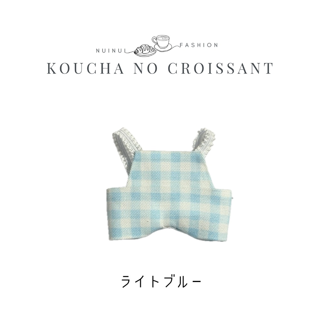 10cm用 カラフルチェックサロペット