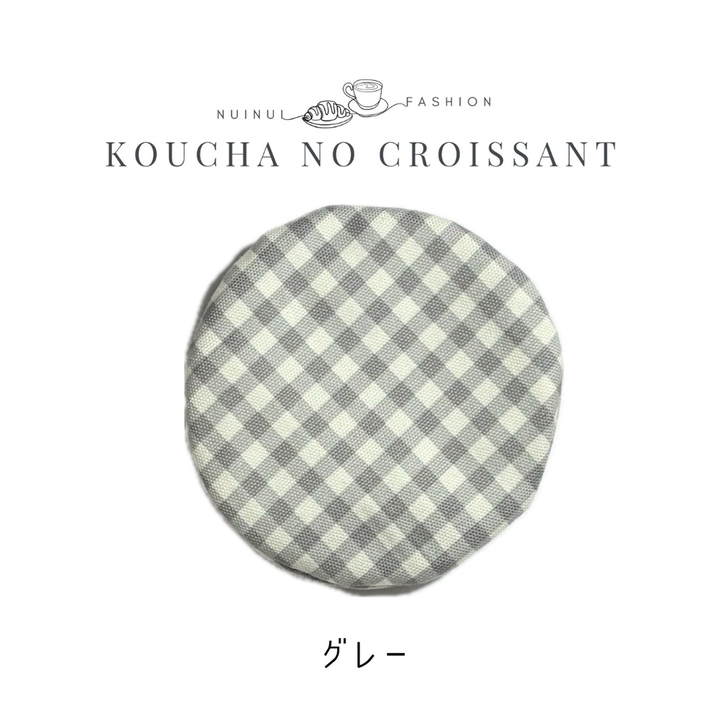 12cmぬい用 カラフルチェックベレー帽