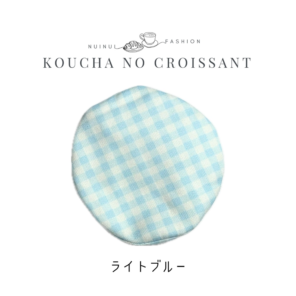 12cmぬい用 カラフルチェックベレー帽