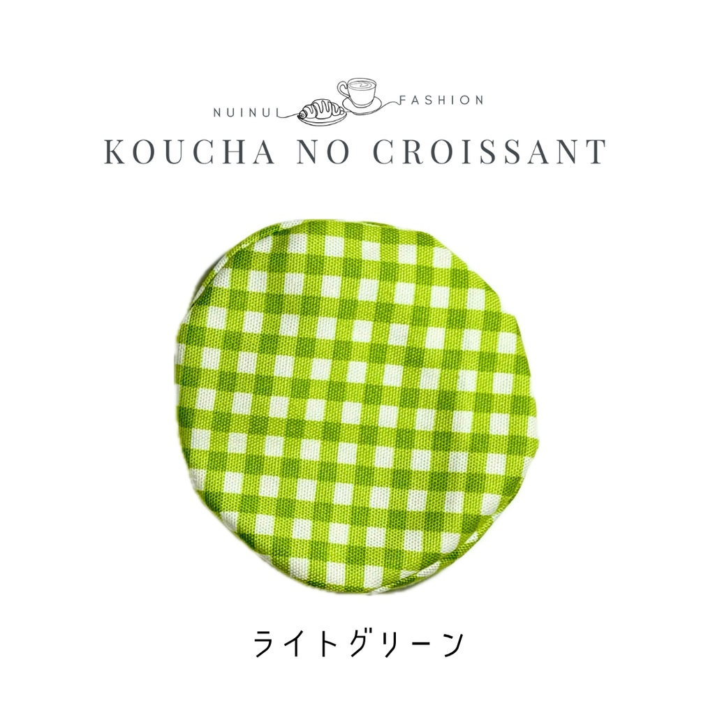 12cmぬい用 カラフルチェックベレー帽