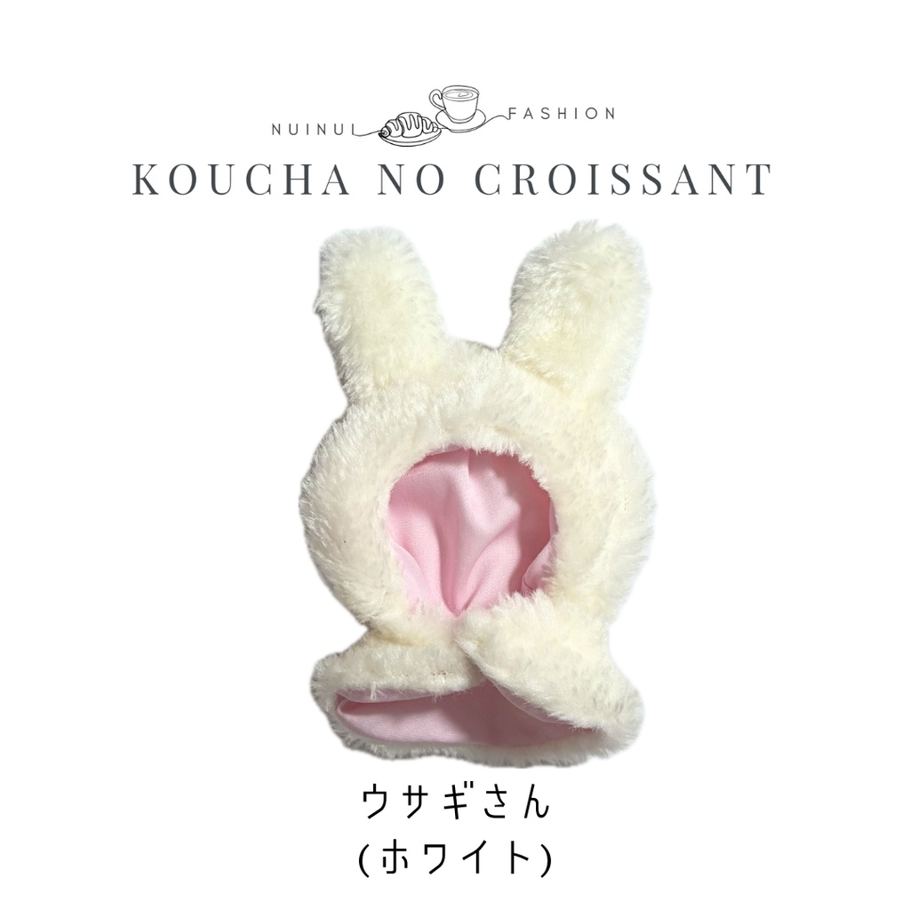 10cmぬい用 アニマルポンチョ