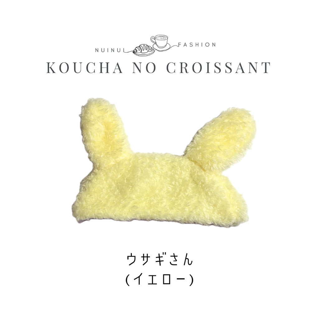 12cmぬい用 ふわふわ帽子