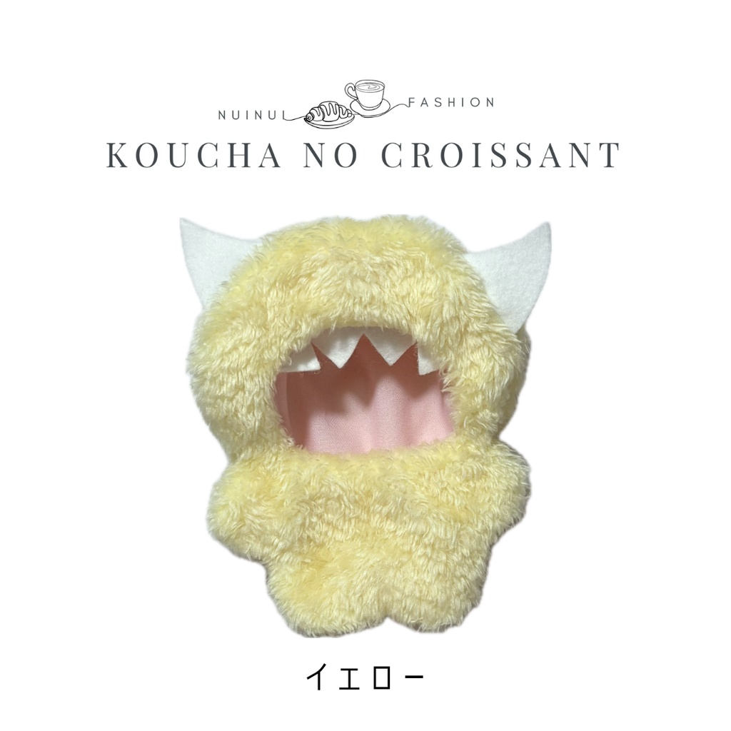 10-12cmぬい用 モンスターきぐるみ