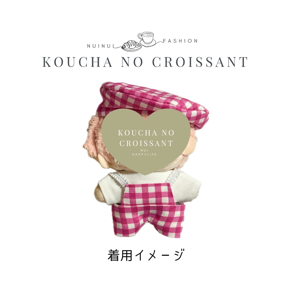 12cmぬい用 カラフルサロペット