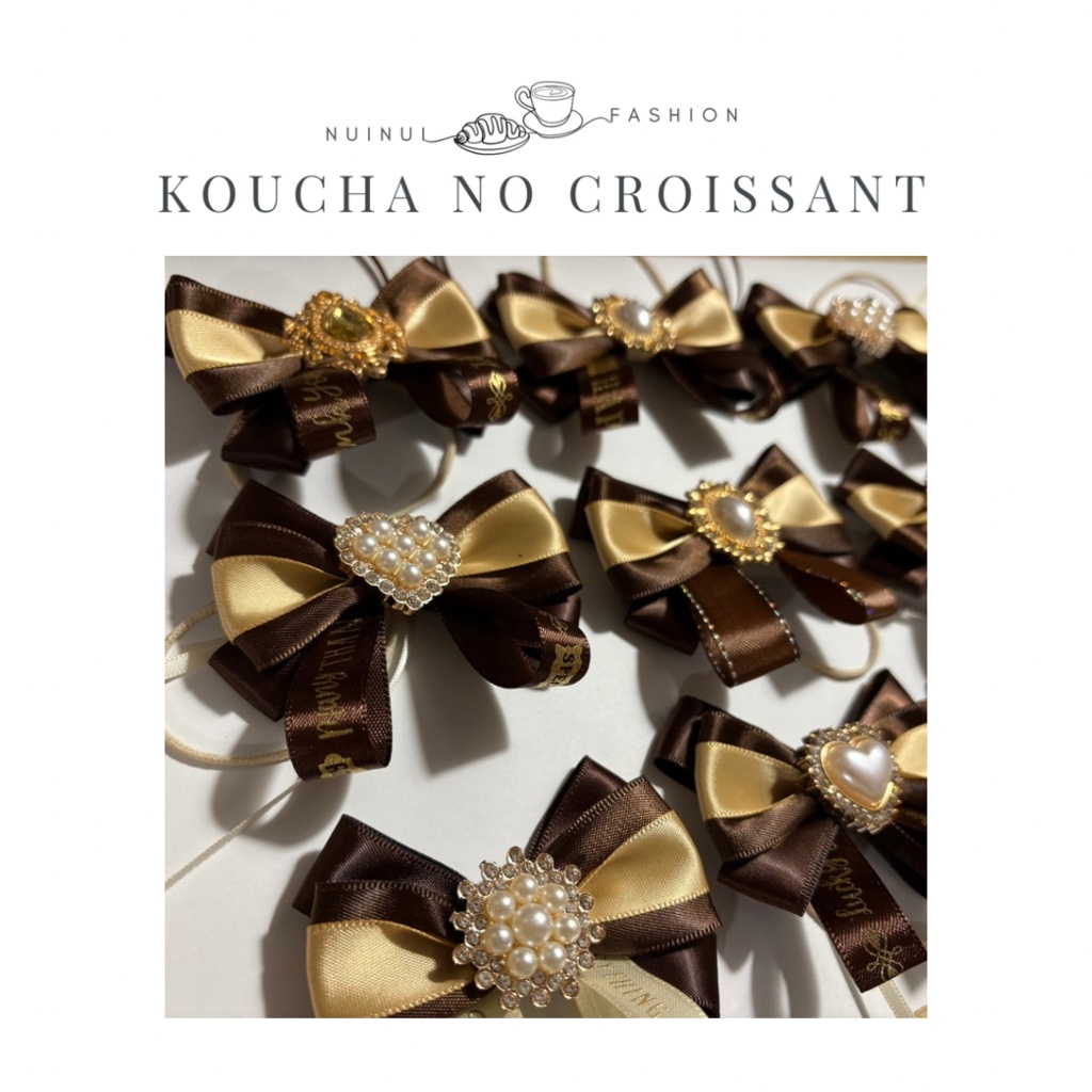 ぬい きぐるみ用リボンチョーカー